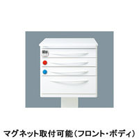 ZILFOR ミニキャビネット パット（引出し4段/ブルー） RC4SNB（直送品）