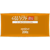 ビタワン君のWソフト 成犬用 ビーフ味やわらかささみ添え 国産 200g（50g×4袋）1袋 ドッグフード セミモイスト
