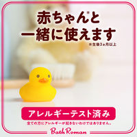 アース製薬 バスロマン スキンケアW ミルクプロテイン 1個（600g）