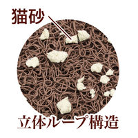 ペティオ necoco 猫 トイレマット ブラウン 1個