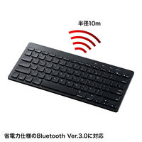 ワイヤレスキーボード　無線　Bluetooth　パンタグラフ　Ios対応　コンパクト　ブラック　SKB-BT28BK　サンワサプライ　1個