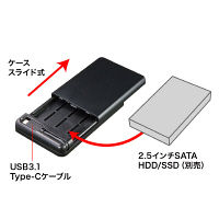 サンワサプライ USB TypeC GEN2対応2.5インチハードディスクケース TK-RF25CBK 1個（直送品）
