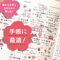 ジェットストリーム4&1 多機能ペン 0.38mm ネイビー軸 紺 4色+シャープ MSXE5100038.9 三菱鉛筆uni