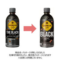 【コーヒー】コカ・コーラ　ジョージア ブラック 500ml PET　1セット（48本）