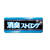 花王 リリーフパワフルテープ止めL26病院施設用 Lサイズ 328373 1パック（26枚入）