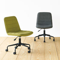 プラス NEXISチェア C06 イエローグリーン 1脚