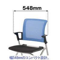 TOKIO コンパクトネスティングメッシュチェア ブラック 1脚 平行スタッキング キャスター付き 幅548、座面高さ430mm