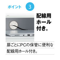 スマイル PCロッカー8人用セット ダイヤル錠 チャコールグレー 幅620×奥行410×高さ878mm 1台（2梱包）（取寄品）