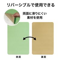 サンコー お風呂洗い場マット 薄い 滑り つまずき予防 両面ずれにくい 防水 1個 60×90cm グリーン AF-10