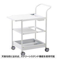 サンワサプライ プロジェクターカート PR-14 1台（直送品）