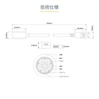 Startech.com 15cm DisplayPort - Mini DisplayPo DP2MDPMF6IN 1個