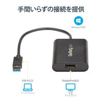 Startech.com USB - DisplayPortアダプタ 3.0対応 4 USB32DPES2 1個