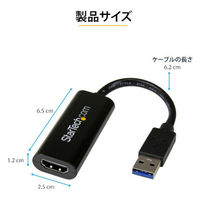 HDMI変換アダプタ USB-A[オス] ‐ HDMI[メス] USB3.0対応 1080p対応 ブラック USB32HDES 1個 StarTech.com