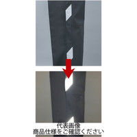 コーコス信岡 ノータックカーゴパンツ(配色) グリーン 85 A-3176-9-85 1本（直送品）