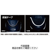 コーコス信岡 Aー45000 セーフティースニーカー オレンジ 29.0cm A-45000-12-29.0 1足（直送品）