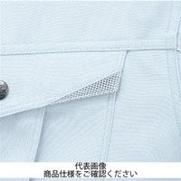 コーコス信岡 ブルゾン メタリックシルバー 4L AS-1720-3-4L 1枚（直送品）