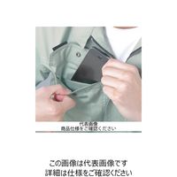 コーコス信岡 立体カット長袖シャツ ブルー 4L ASー938ー6ー4L 1枚（直送品）