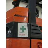 アスクル 屋外ラベル（屋外 粘着ラベル） A4 4面 ホワイト（白色） 30枚  オリジナル