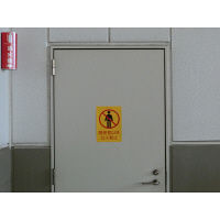 アスクル 屋外ラベル（屋外 粘着ラベル） A4 ノーカット イエロー（黄色） 15枚  オリジナル