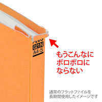 プラス 背補強フラットファイル A4タテ オレンジ 30冊 79430
