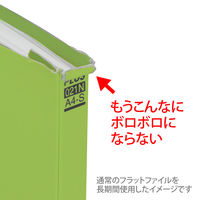 プラス 背補強フラットファイル リーフグリーン A4タテ 79434 1箱（100冊：10冊入×10袋）