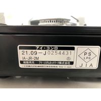 アイ・システムネットワーク アイコンロジュニア2 IA-JR-2M