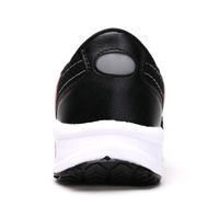 【セーフティーシューズ】日進ゴム HyperV ハイパーV 耐滑樹脂先芯入り 黒 25.0cm #2000 V-2000 1足