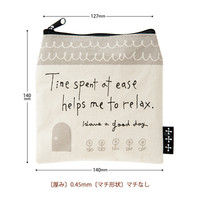 ヘッズ リラックスライフハウスポーチ-S REH-POS 1セット（18枚：6枚×3パック）（直送品）