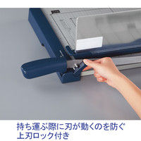 コクヨ ペーパーカッター 押し切り式 B4 裁断機 DN-G102 1台