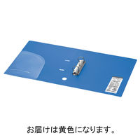 コクヨ Dリングファイル ER A4タテ 2穴 背幅45mm 黄　イエロー　フ-UDR430Y　10冊