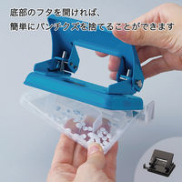 カール事務器 2穴パンチ　ブルー　穿孔枚数18枚 CPN-18-B 1セット（5個）