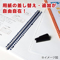 カール事務器 ルーズリング 10mm ブラック LR-30105-K 1個(50本入)