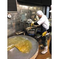 和勝会 和勝 俺の塩飴 10種のフレーバー 820g袋入り OS1F 1個（直送品）