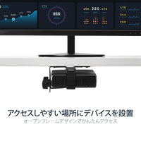 Startech.com VESAマウント対応シンクライアントCPUホルダー ACCSMNT 1個