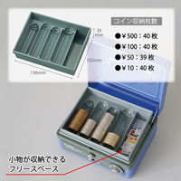 カール事務器 手提げ金庫 キャッシュボックス(M) B7サイズ CB-8100-B 1セット(1台×2)