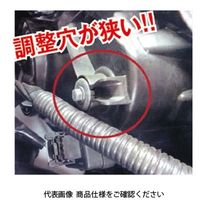 JTC 光軸調整ドライバー JTC5222 1個（直送品）