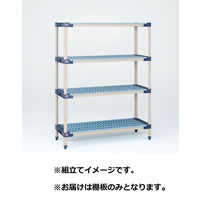 エレクター メトロマックス4 MAX41854G 棚板グリッドマットタイプ 幅1366×奥行465mm 1枚（直送品）