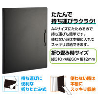 セキセイ ミーティングボード発泡美人 A4 スタンドタイプ FB-3109-60 1冊