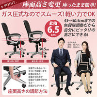 ドウシシャ オフィスチェア コンパクトレザーチェア ブラウン HCPU-BR 1脚（直送品）