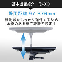 スタープラチナ TVセッターフリースタイルNA113 Sサイズ ブラック TVSFRNA113SB 1個