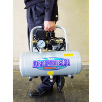 フローバル 静音オイルレスエアーコンプレッサー アルミタンク仕様 8L PCR8075 1個