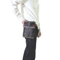 中林製作所 多機能小物ケース DC-68 1個