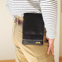 中林製作所 薄型小物ケース FAB-98 1個