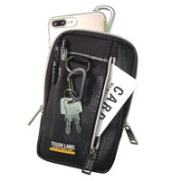 中林製作所 薄型小物ケース FAB-99 1個