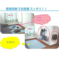 若林製作所 P-4金具 白 2枚セット P-4Shw 1個