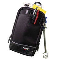 中林製作所 反射ライン付小物ケース RF-101 1個