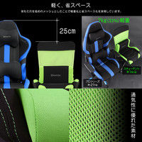 【車上渡し】Bauhutte （バウヒュッテ） ゲーミングチェア スチューデントモデル RS-200-BK 1脚（直送品）