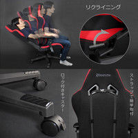 【軒先渡し】Bauhutte （バウヒュッテ） ゲーミングチェア プロシリーズ RS-950RR-BK 1脚（直送品）