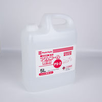 PS-2 アルコール製剤 5L 1箱（3本入） 対物除菌剤 パックスタイル（直送品）