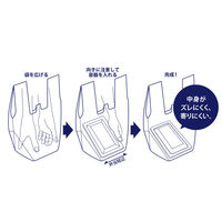 パックスタイル PSフラットランチバッグ M 乳白 00584794 1包：2000枚（100×20）（直送品）